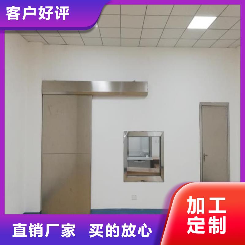 可靠的DR室铅板生产厂家