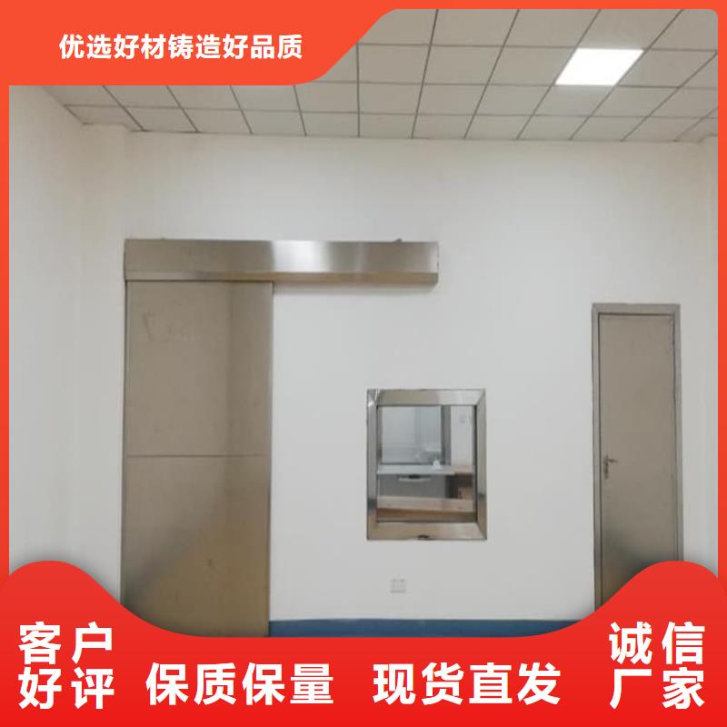 铅板4mmpb低报价