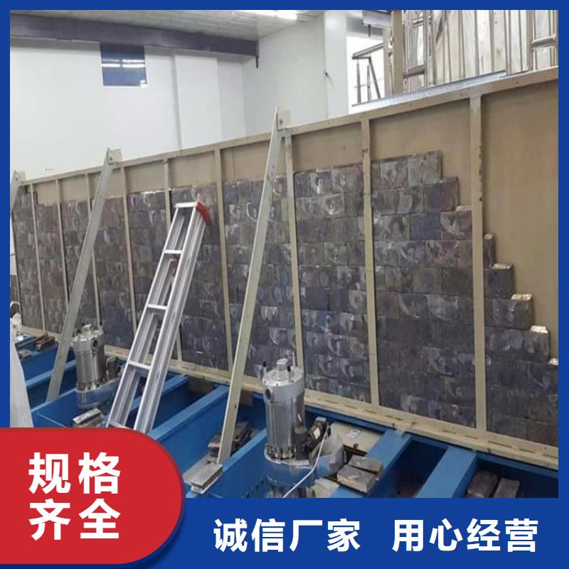 核医学铅板热销好货