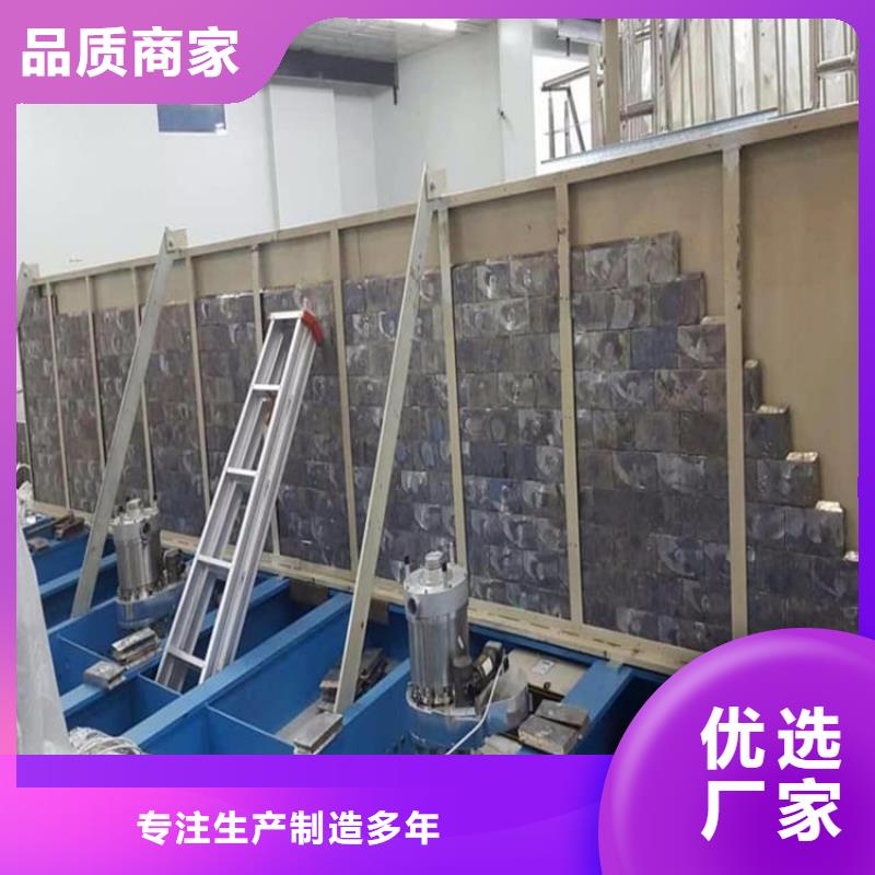 DR室铅板免费定制