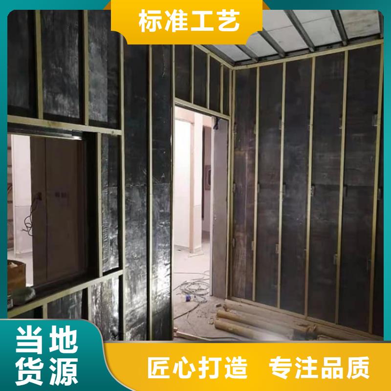 可靠的DR室铅板生产厂家