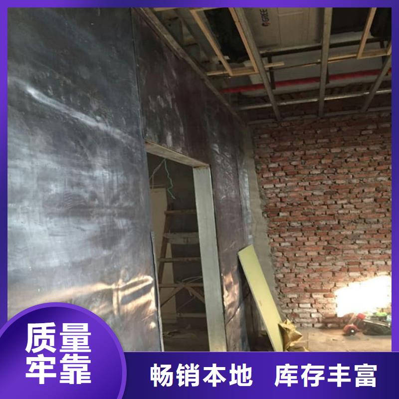 性价比高的口腔防护铅板厂家