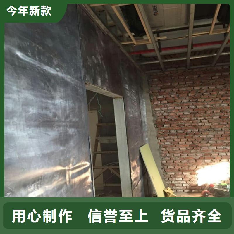 牙科诊所铅板品牌厂家-放心选购