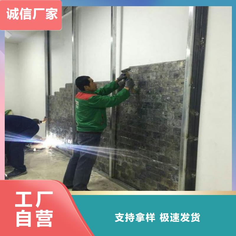 找放射科铅板认准     博创辐射防护工程有限公司
