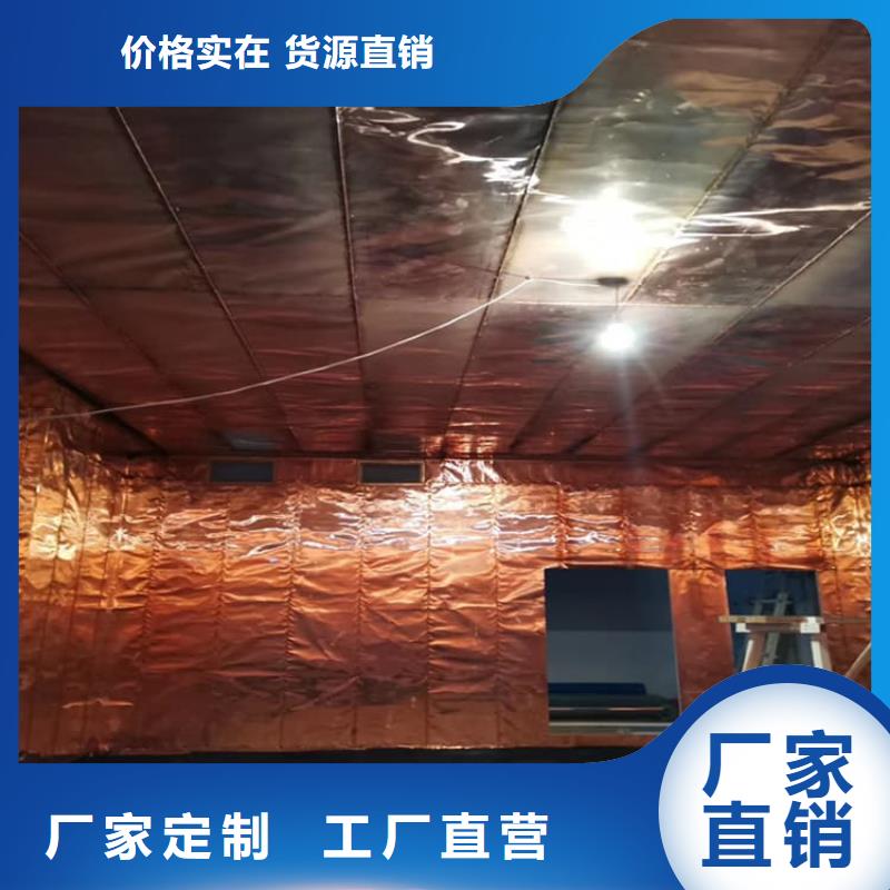 价格合理的射线防护手术室铅板批发商