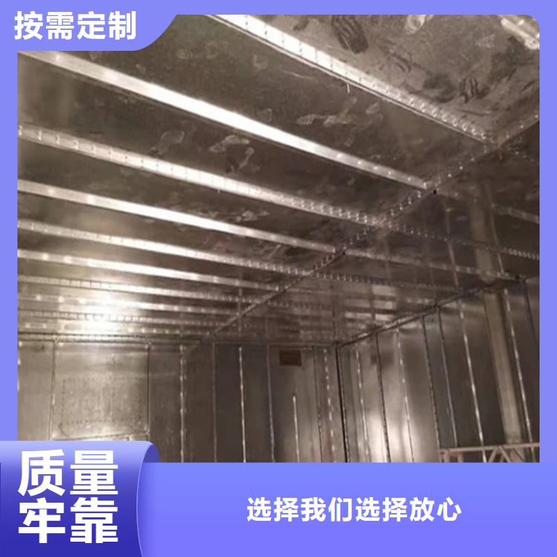 铅皮匠心品质