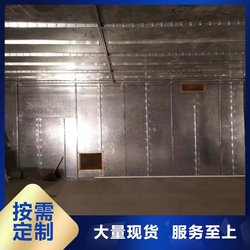 口腔防护铅板、口腔防护铅板厂家