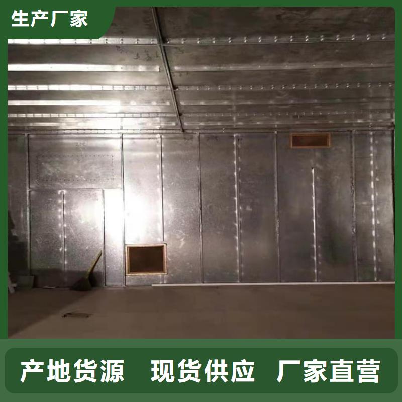 牙科铅板卷来图定制