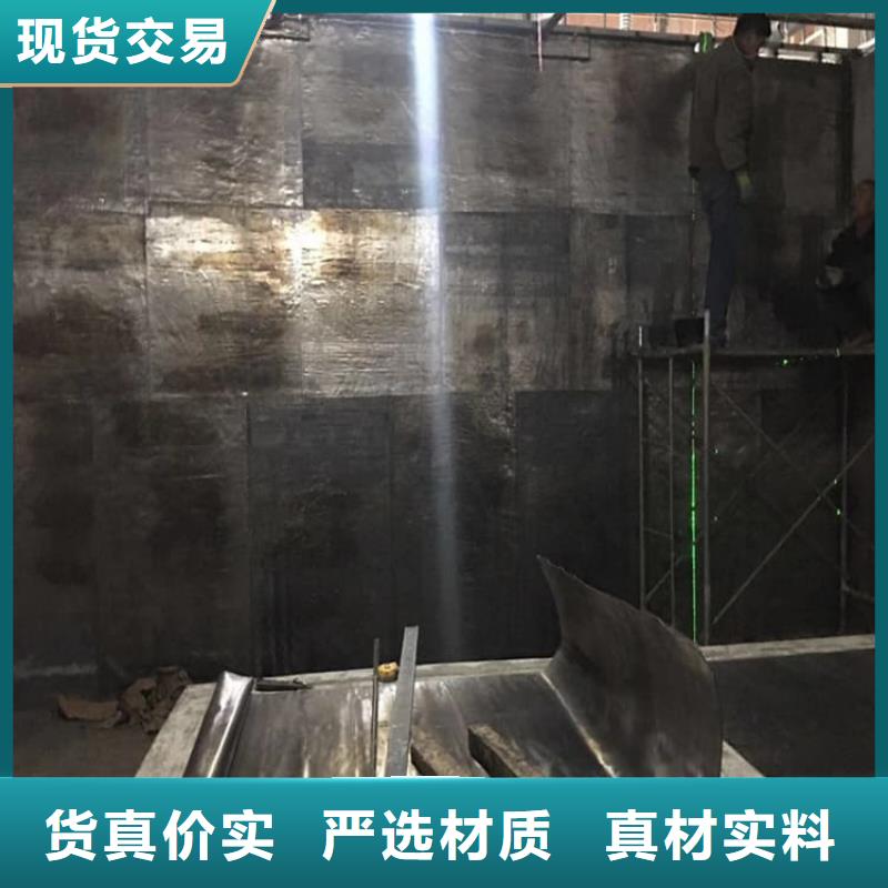 口腔防护铅板、口腔防护铅板厂家