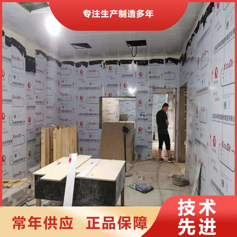供应铅木复合板-实体厂家可定制