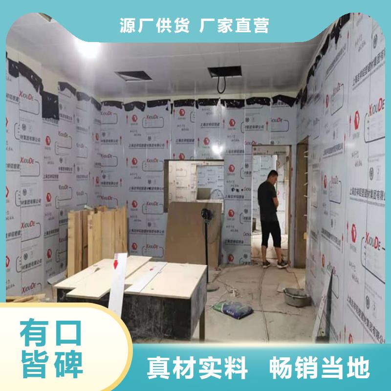 CBCT室铅板值得信赖