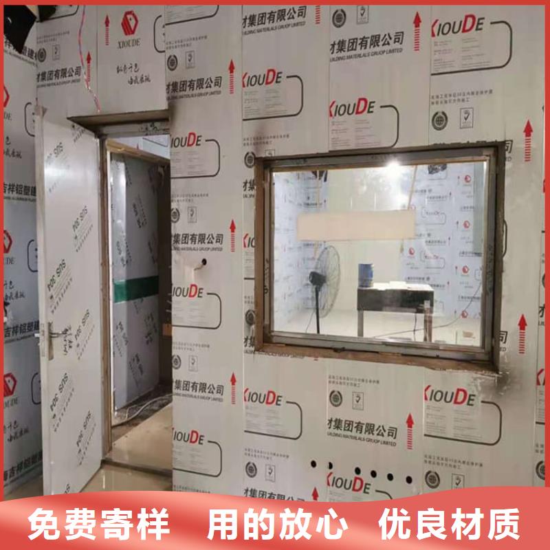 防辐射铅皮厂家订制