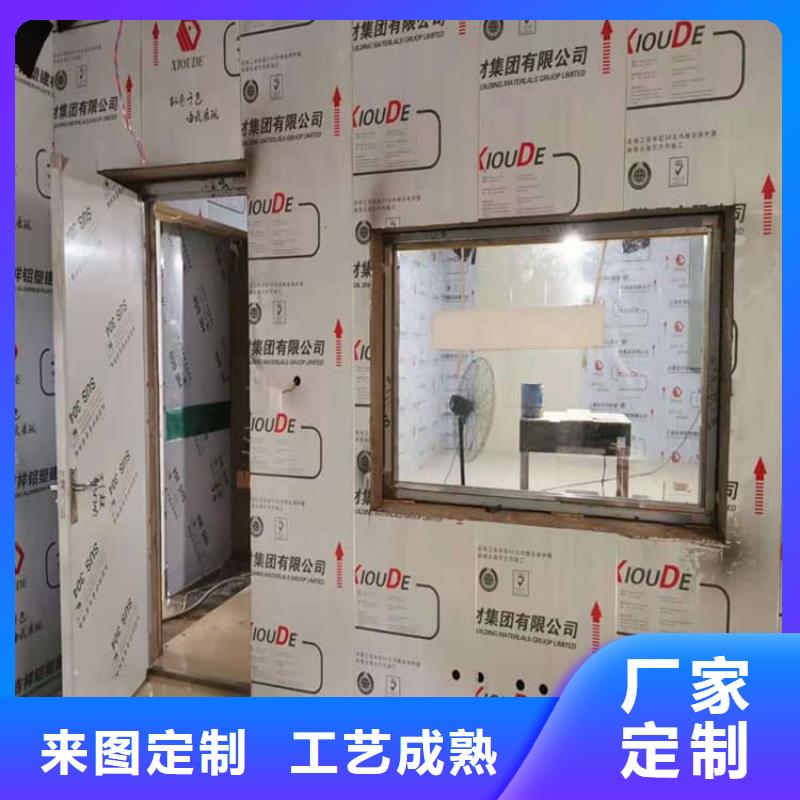 放射科铅板合格才发货
