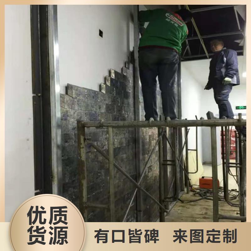 牙科诊所铅板施工安装