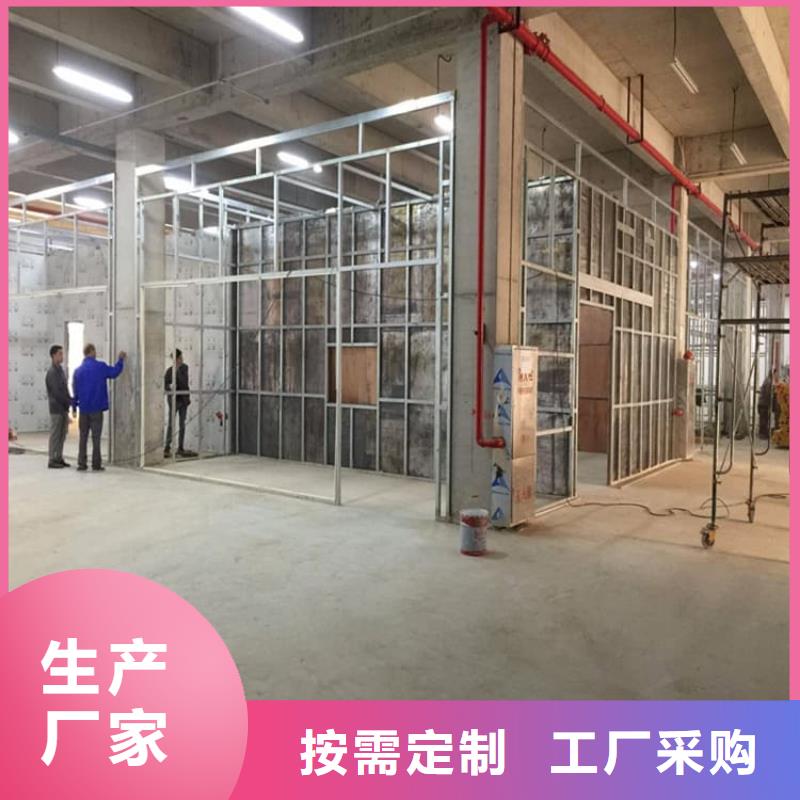 专注DR室铅板销售