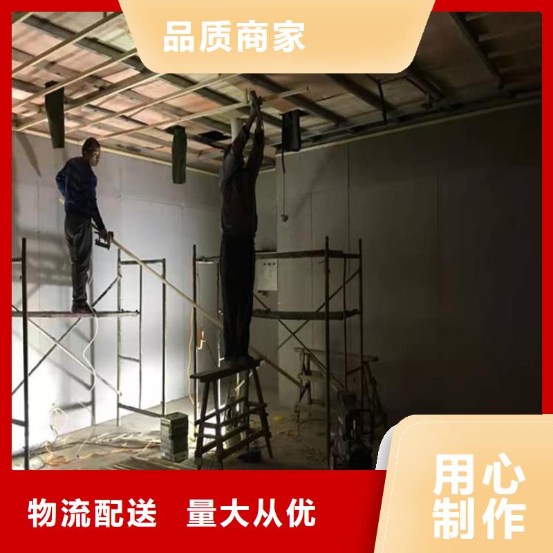 铅板4mmpb批发_ 博创辐射防护工程有限公司