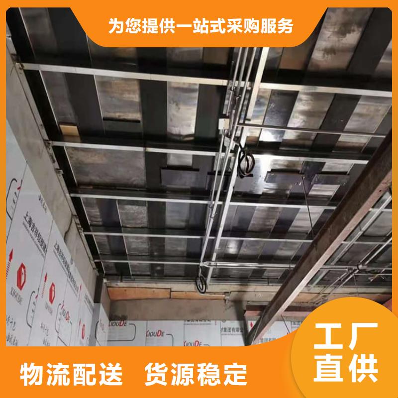 牙科铅板卷来图定制