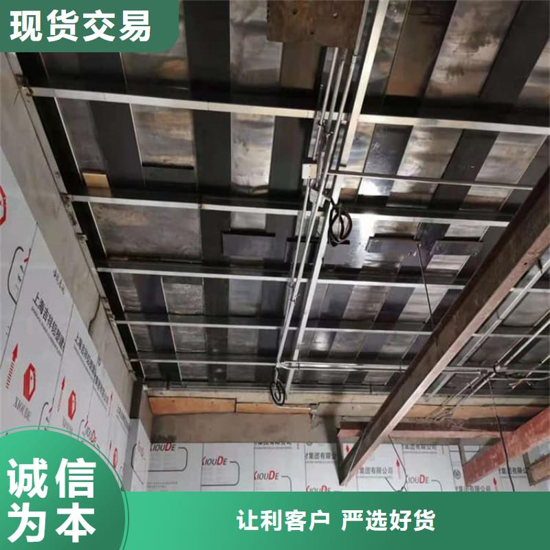 DR室铅板免费定制