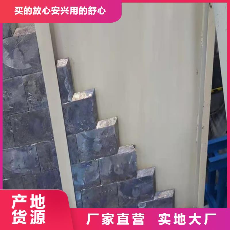 DR室铅板免费定制