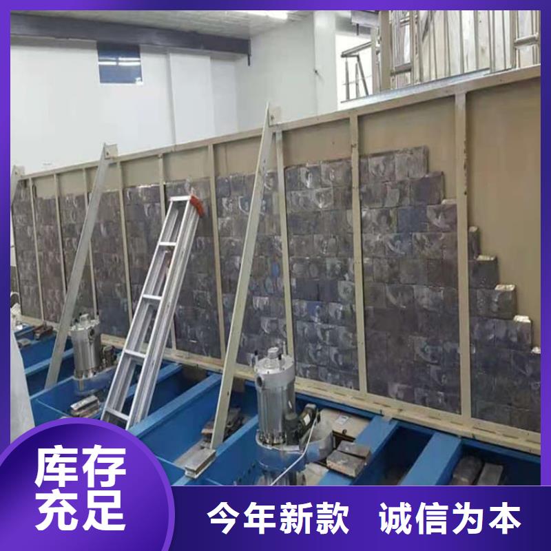 射线防护手术室铅板放心选购、 博创辐射防护工程有限公司