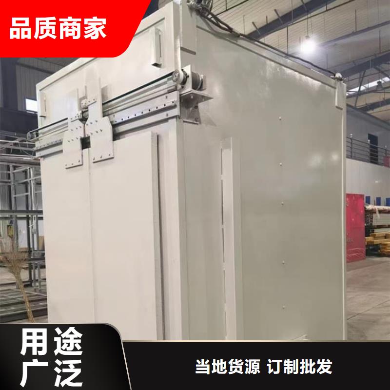全套口腔ct铅房公司发货快