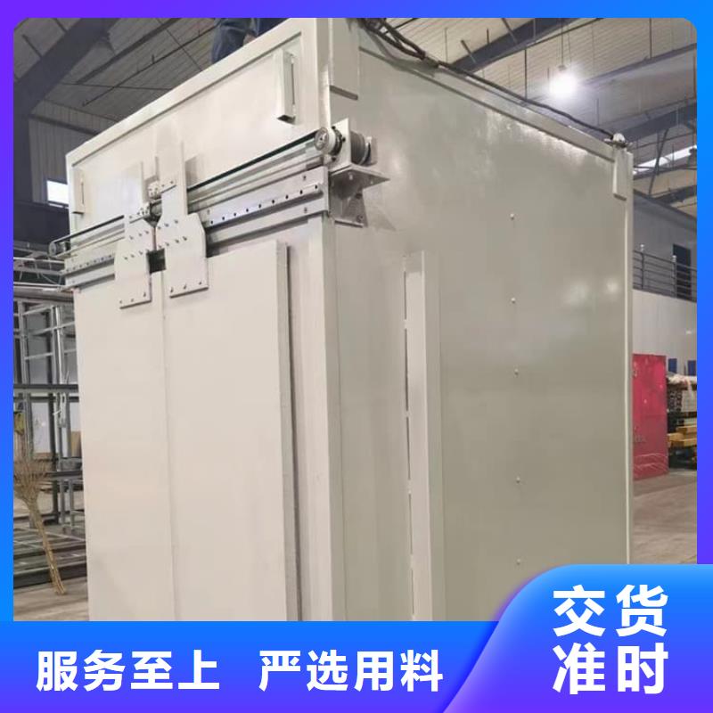 铅房7个铅当量_诚信为本