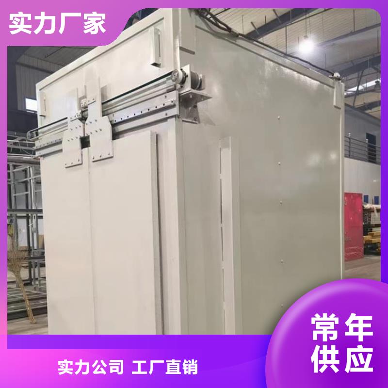 工业探伤铅房百看不如一问