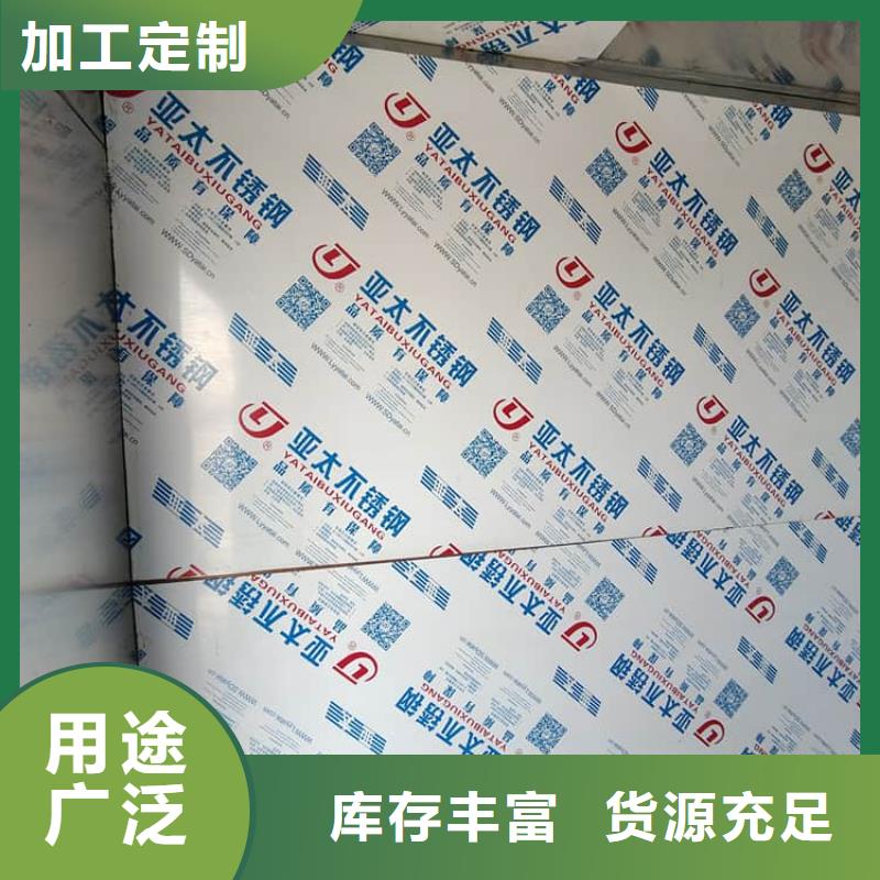 铅房4mmpb_让您放心的选择