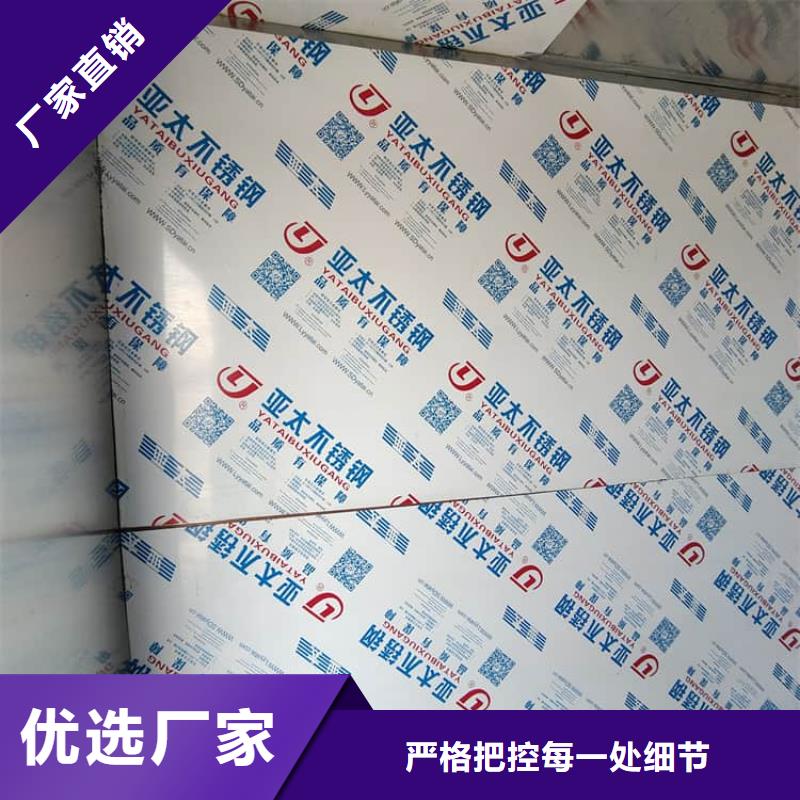 现货供应铅房8个铅当量_精选厂家