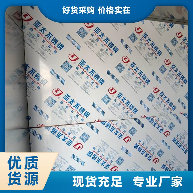 可拆卸式铅房实体大厂-放心选购