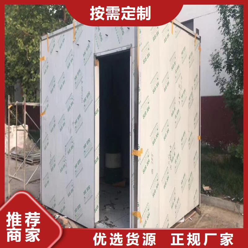发货及时的拼接式铅房销售厂家