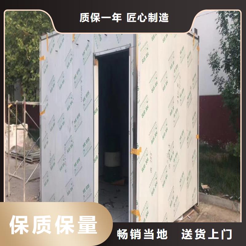 可拆卸式铅房厂家实力强大