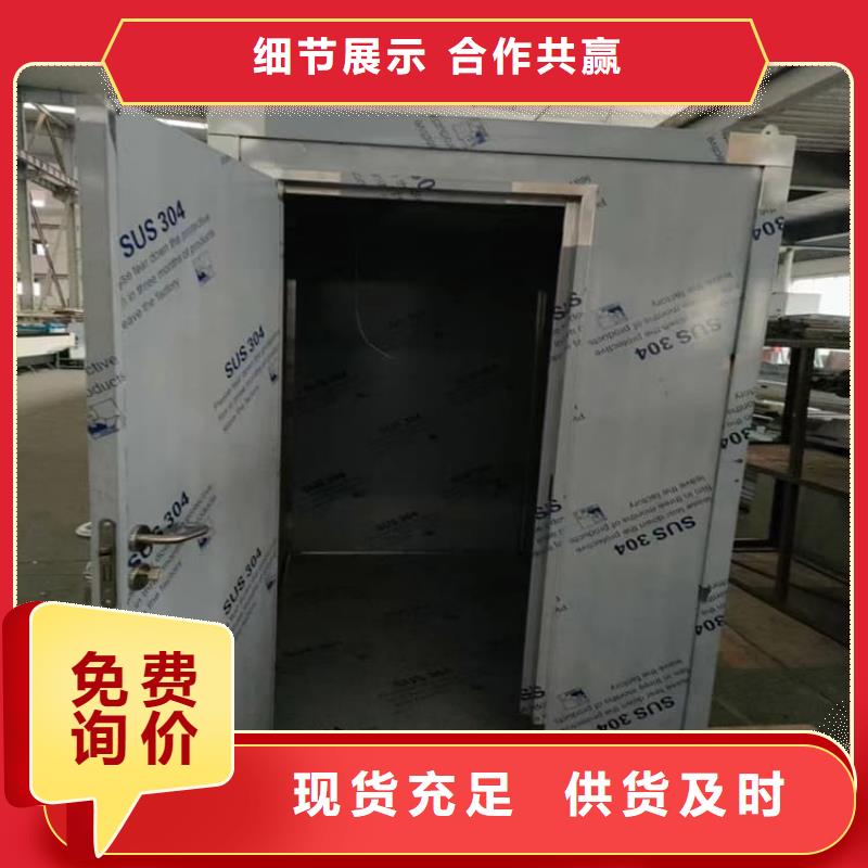      博创辐射防护工程有限公司铅板房价格低交货快