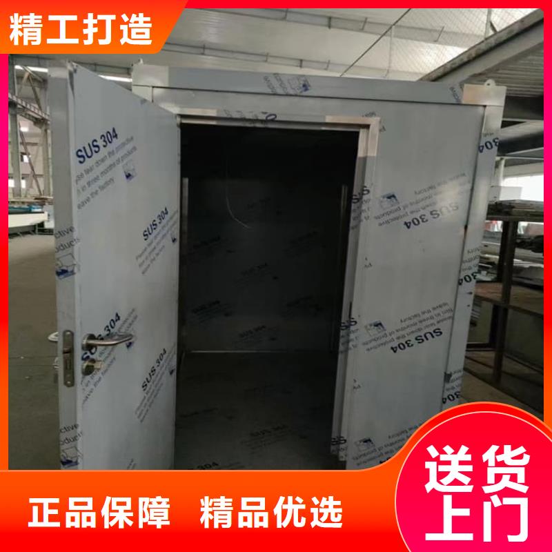 买DR室铅房必看-图文介绍