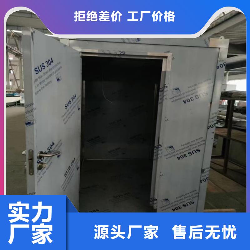 SRT室铅房_省心省钱