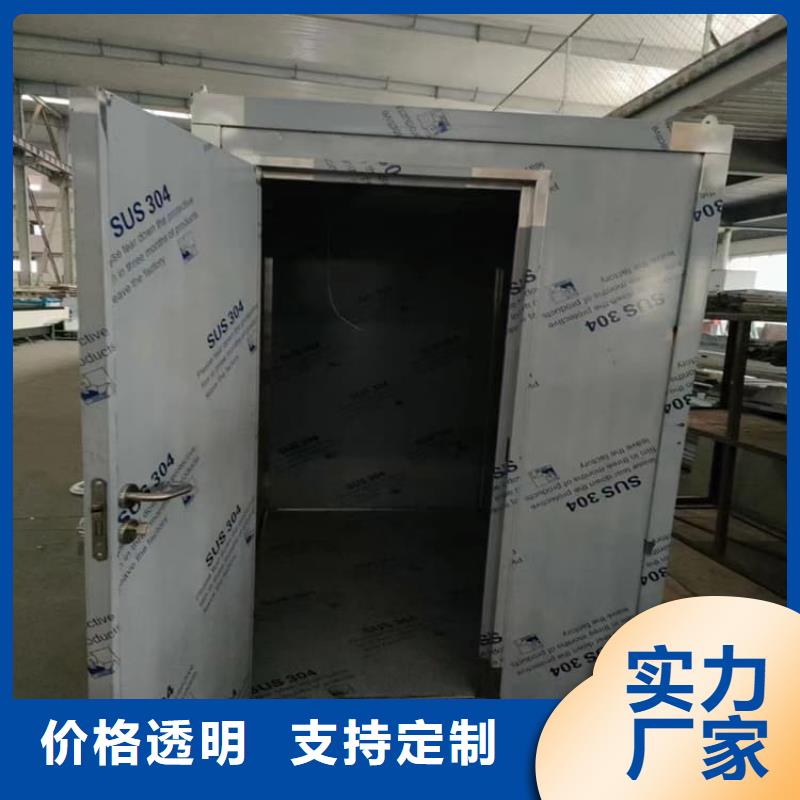 牙片机房铅房本市配送