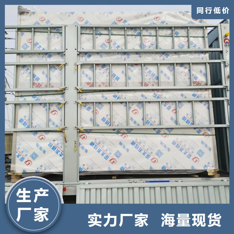 医院影像科铅房收费标准