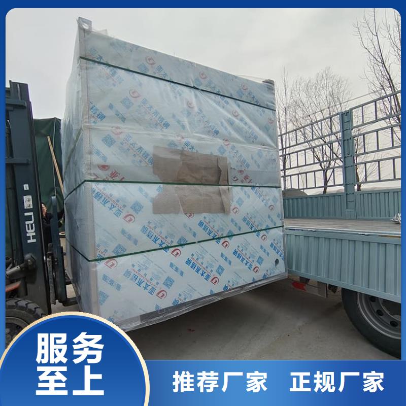 工业探伤铅房大品牌口碑优