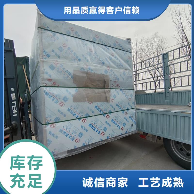 铅板房_您的要求是我们的追求