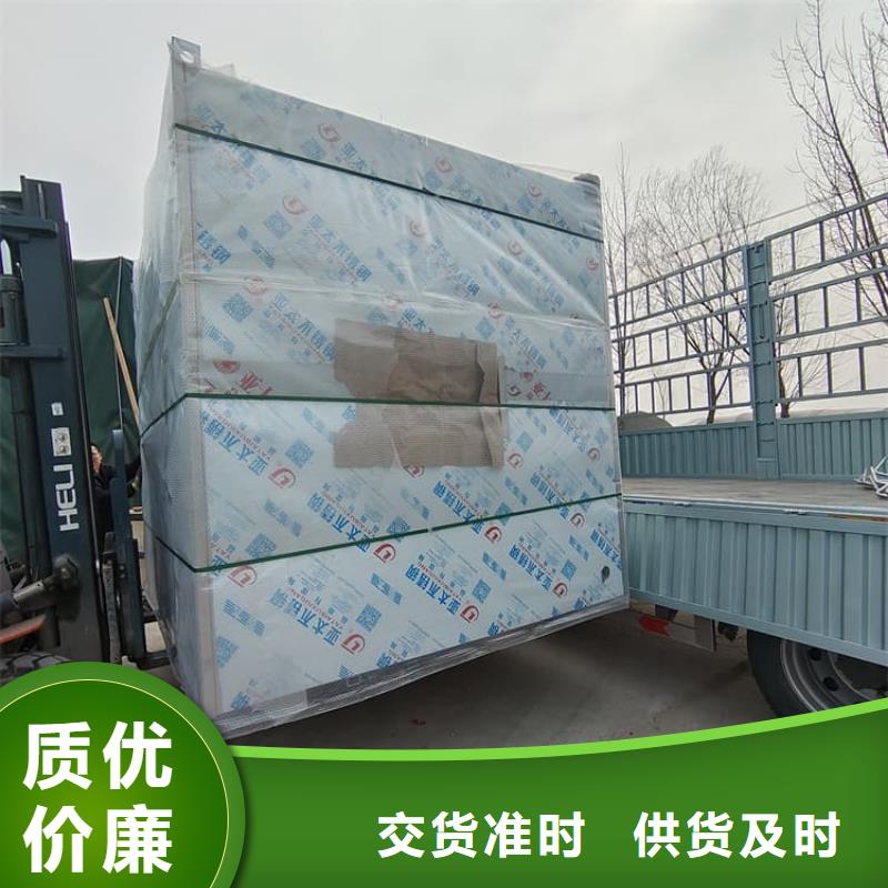 CT室铅房质量好_服务好