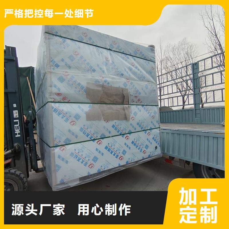 卖铅房的经销商