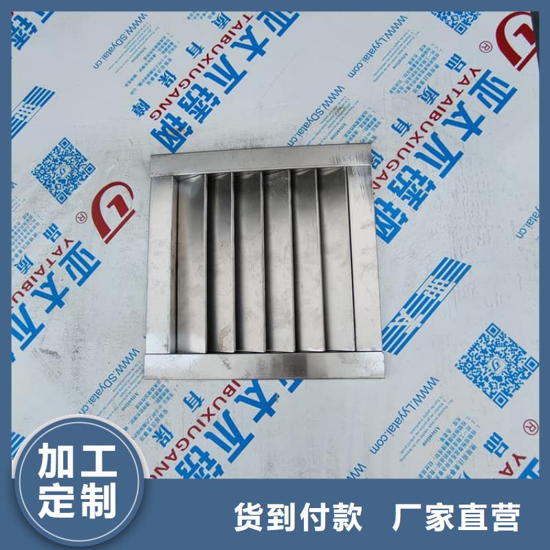 铅房3mmpb生产公司