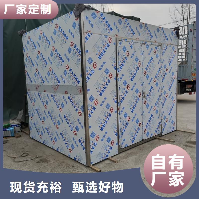 专业生产制造不锈钢铅房供应商