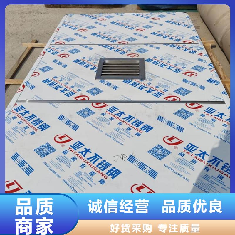 口碑好的铅板房经销商
