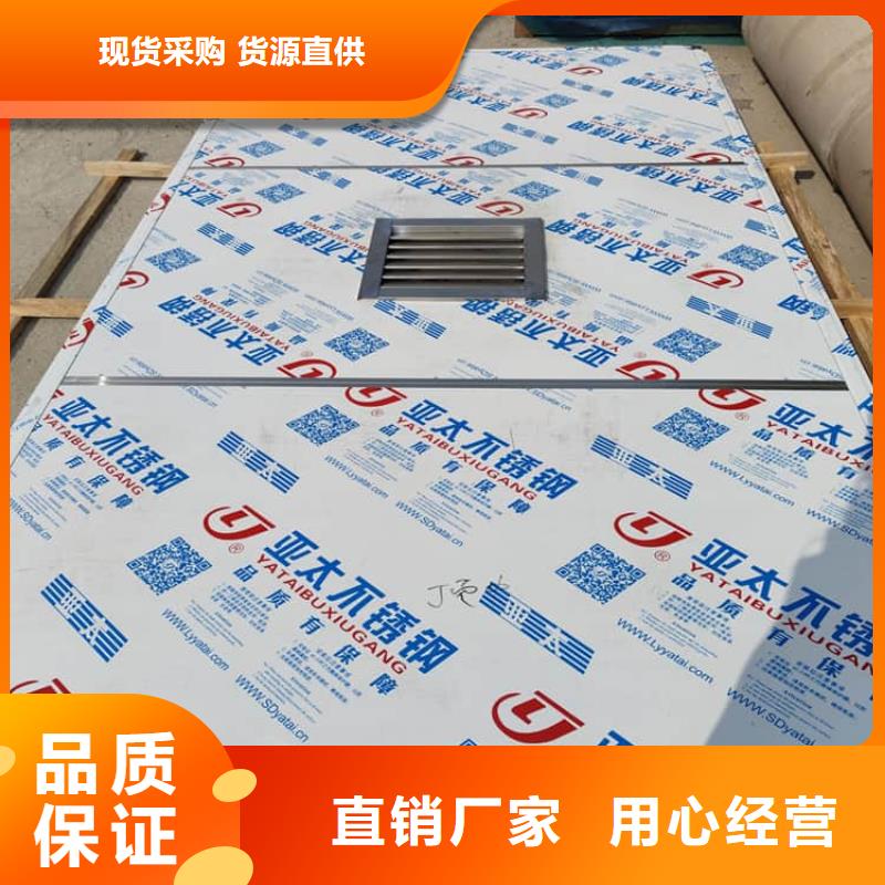 生产宠物医院铅房_诚信企业