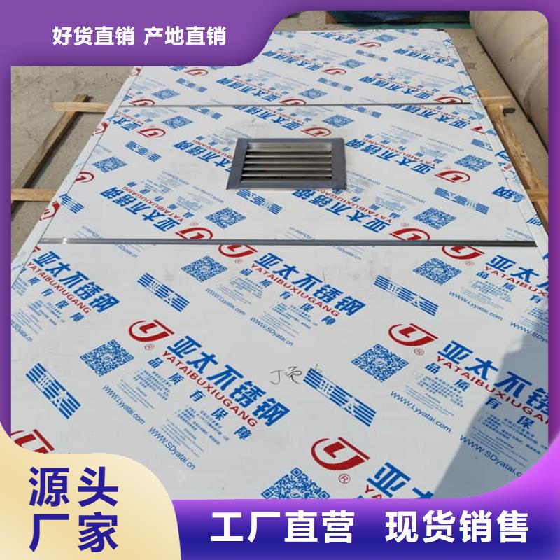 拼接铅房-拼接铅房厂家、品牌