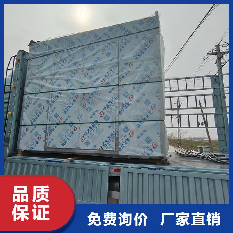 3当量铅房价格-定制_博创辐射防护工程有限公司