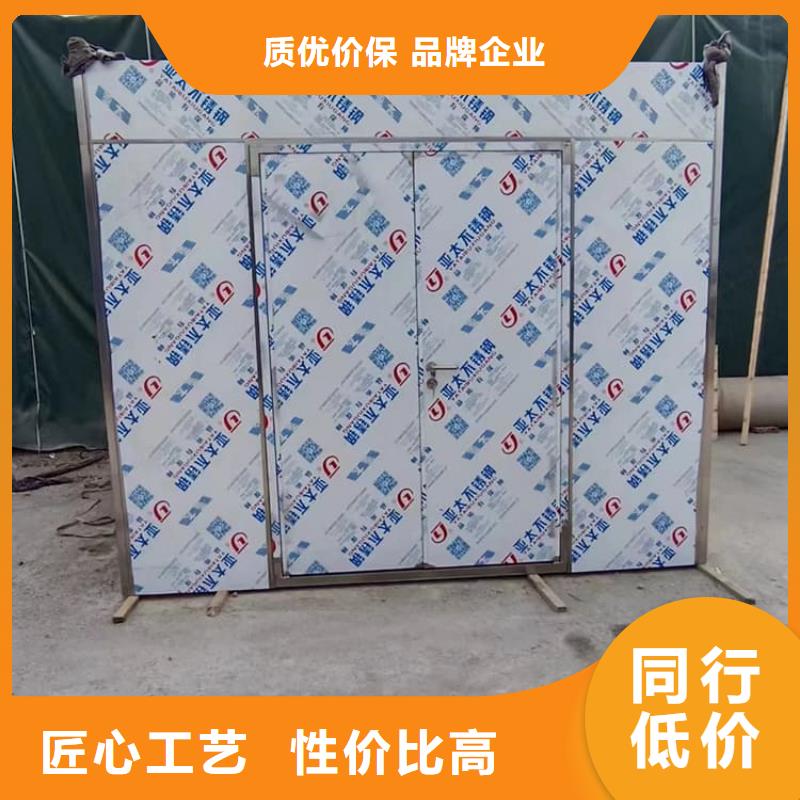 工业铅房中心