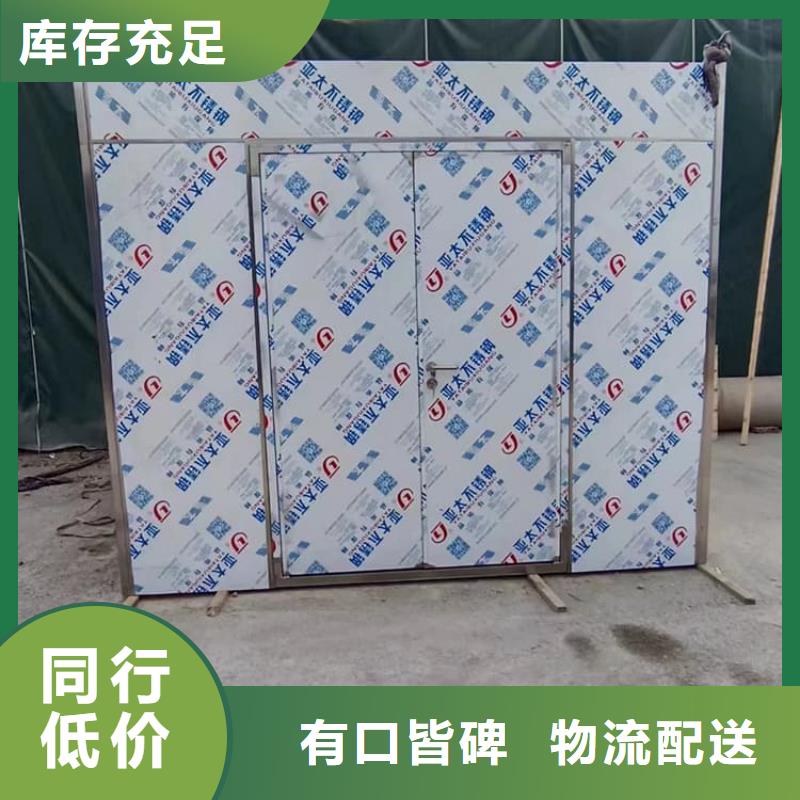 供应批发喷塑铅房-省钱