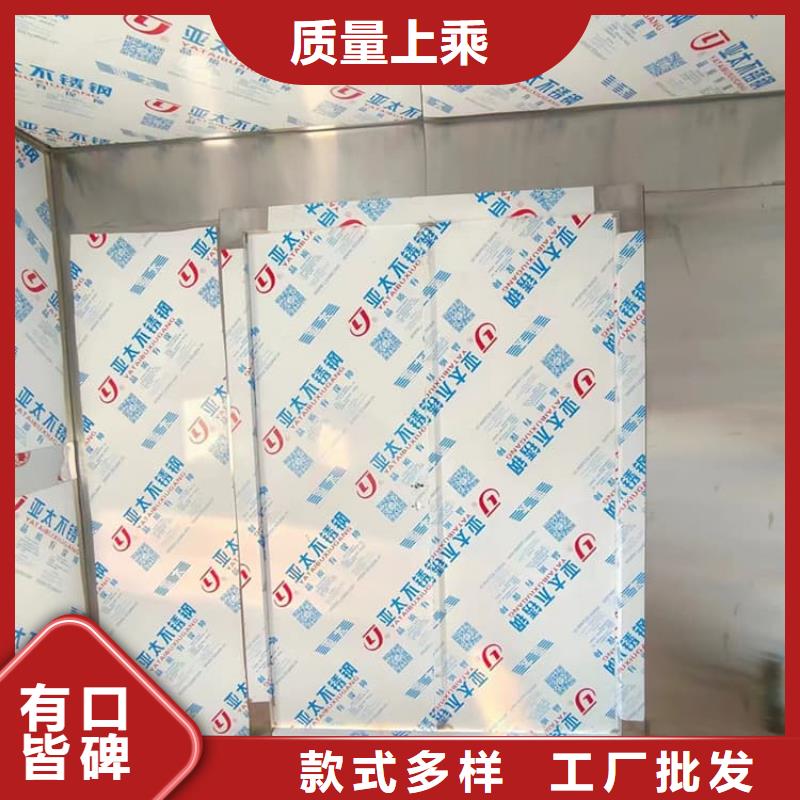 移动式铅房正规厂家